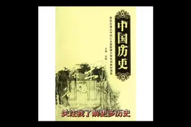 清政府签订了第六个不平等条约：《北京条约》