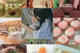 给你们放回小猪佩奇吧