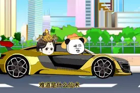 虾仁酒馆，马皇后朱雄英穿越现代 来回穿越俩世界 第一集视频封面