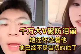 初恋初恋！一年前与一年后再次相遇，听泉破防了！@听泉鉴宝@听泉视频封面