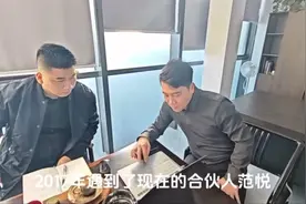 真实商户大额收款码服务：19989933774视频封面