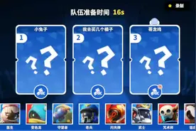 张某人 我是你的米老鼠 @张某人ZSS 你是我的主人 还有其他的某人视频封面