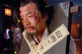 带你一口气看完南宋王朝152年历史！视频封面