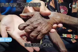 印度尼西亚食人族，女人想嫁人必须要切掉手指以表忠诚！视频封面