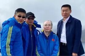 历史沿革