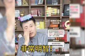 大一家长连线张雪峰老师，电子信息大类的6个专业视频封面