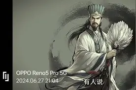 历史上 最牛的十大 谋士是谁 你知道吗？