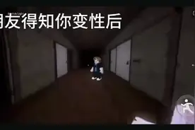 当朋友知道你变性。