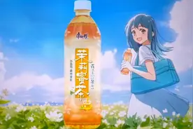 茉莉蜜茶年度最佳广告 #国漫之光视频封面