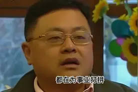 零下12度 4岁的男孩被父亲逼迫只穿一条内裤跑步 12年后 惊艳四方视频封面
