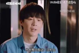 哭死 考古刘宇宁 19年歌手踢馆失败没哭，看到粉丝在场外等他痛哭