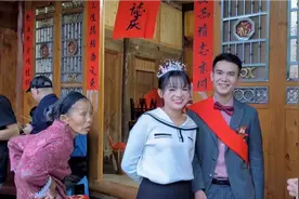 侄女婚礼实拍全过程，记录了她人生最重要的时刻，既朴实又隆重视频封面