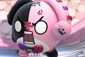 没想到莓莓甜心兔抽盲盒也保底哈哈哈！