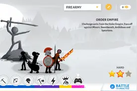 修改器修改火柴人战争三视频封面