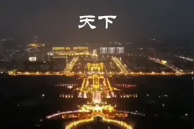 唱的是天下句句不离她，于冬然《天下》完整版，荡气回肠，好听！