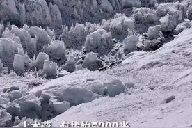 震撼！无人机带你4分钟云登珠峰，一飞到顶，飞跃珠穆朗玛峰。视频封面
