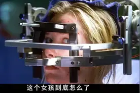 女生感觉不到痛，竟然是因为这个原因？？？视频封面