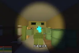 未转变者:进去秘密基地，夜晚一只僵尸都没有视频封面