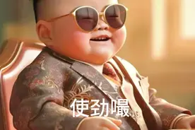 使劲嘬视频封面