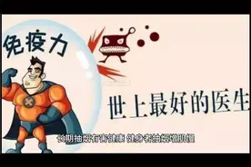 抽烟与健身：肌肉男戒烟后的惊人变化