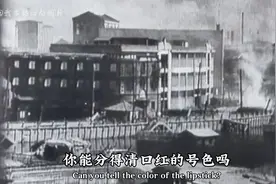 中国女性的口碑正在降低？（上） 中国女性社会 历史视频封面