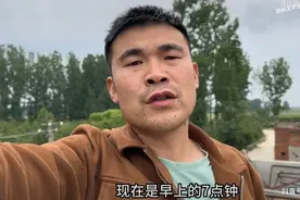 男儿膝下有黄金，可阿杜不顾面子和尊严向李佳跪下，想挽回一个家视频封面