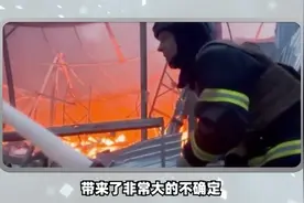 乌军又攻入俄本土？背后有大谋划！视频封面