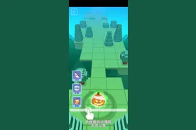 滚动的天空：森林完美通关视频封面