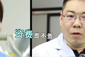 6G时代普通手机就能够直连卫星 2G电影在6G网络下眨眼就能下载完视频封面