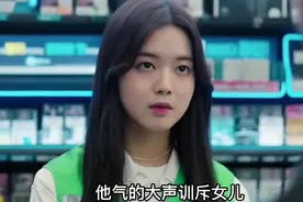 《重返十八岁》高分韩剧再次18岁 #影视解说 #奇幻