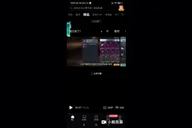 Tap tap下载过程，本人已下载，所以无法展示安装视角