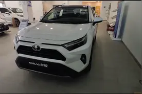丰田RAV4荣放 2023款2.0L CVT两驱风尚Plus版，详细视频
