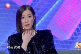 4杯水5个领导怎么分？佘诗曼的回答满分了，果然是职场女王