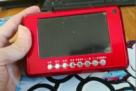 逛废品站！又发一台20几元好玩的看戏机！很值视频封面