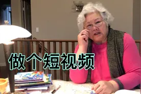 最近身体不好 用短视频告之大家 节目继续做 但减量 谅解视频封面