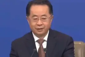 两会期间，民政部门对低保户，残疾人服务又有新政策，你了解吗？视频封面