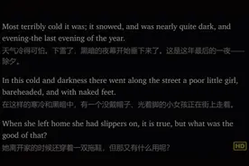 读有声《安徒生童话》学习英语视频封面