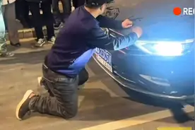 遇到这样的大爷应该怎么做视频封面