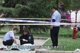 近日湖南一所高校女生跳楼事件视频封面