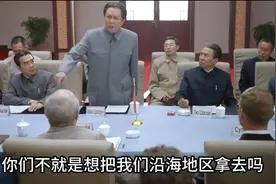 渡江战役前夕，美苏提议划江而治，主席下令打过长江！ #历史 #视频封面