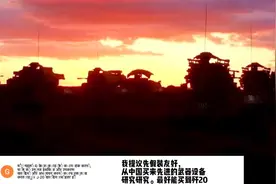 老外看解放军陆军实战演练外网友表示这火力太过分了#军事 #硬核视频封面