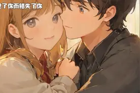 你不要这样，我没事！可能是阎王爷需要有人逗他开心视频封面