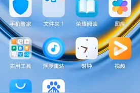 Gta sa模组大师下载方法