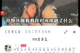 快手究竟怎么了？