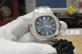 百达翡丽鹦鹉螺系列机械手表 怎么调时间日历 拆卸钢表带松紧教程视频封面