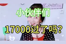 不要贸然评价我，你只是知道我的名字，可你不知道我的故事。视频封面