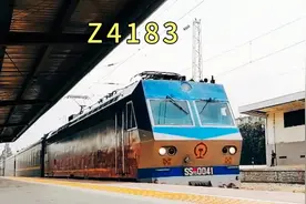 内蒙古包头始发直达广东深圳的直达特快列车！深圳东-包头Z4181次视频封面