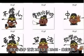 不要触碰未成年女孩，那是可耻的视频封面