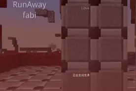 【我的世界】最喜欢的皮肤原皮史蒂夫，原皮就应该被欺负吗