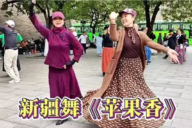 孟钰老师与网红美女慧子开心共舞《苹果香》视频封面
